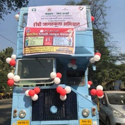 Use of double deck bus for TB Awareness