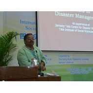 Int. Conference on Disaster Reconstruction