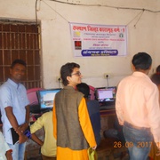 Inauguration of computer classes organised by Vidya NGO with the support of Prayas at Kalyan District Prison on 26th September 2017