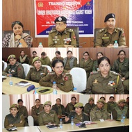 Police Training for Women Police Station Officials, Jammu Division, J&K – held at Jammu on 4th March 2024