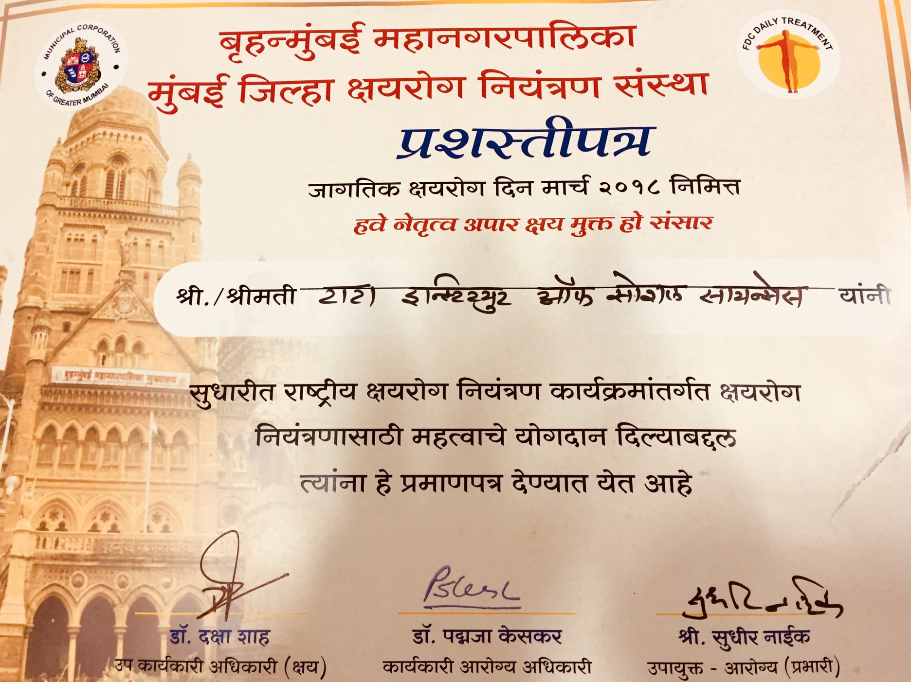 Valuable partner of the Municipal Corporation of Greater Mumbai