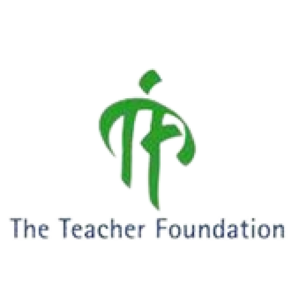 Shraddha Trust Logo