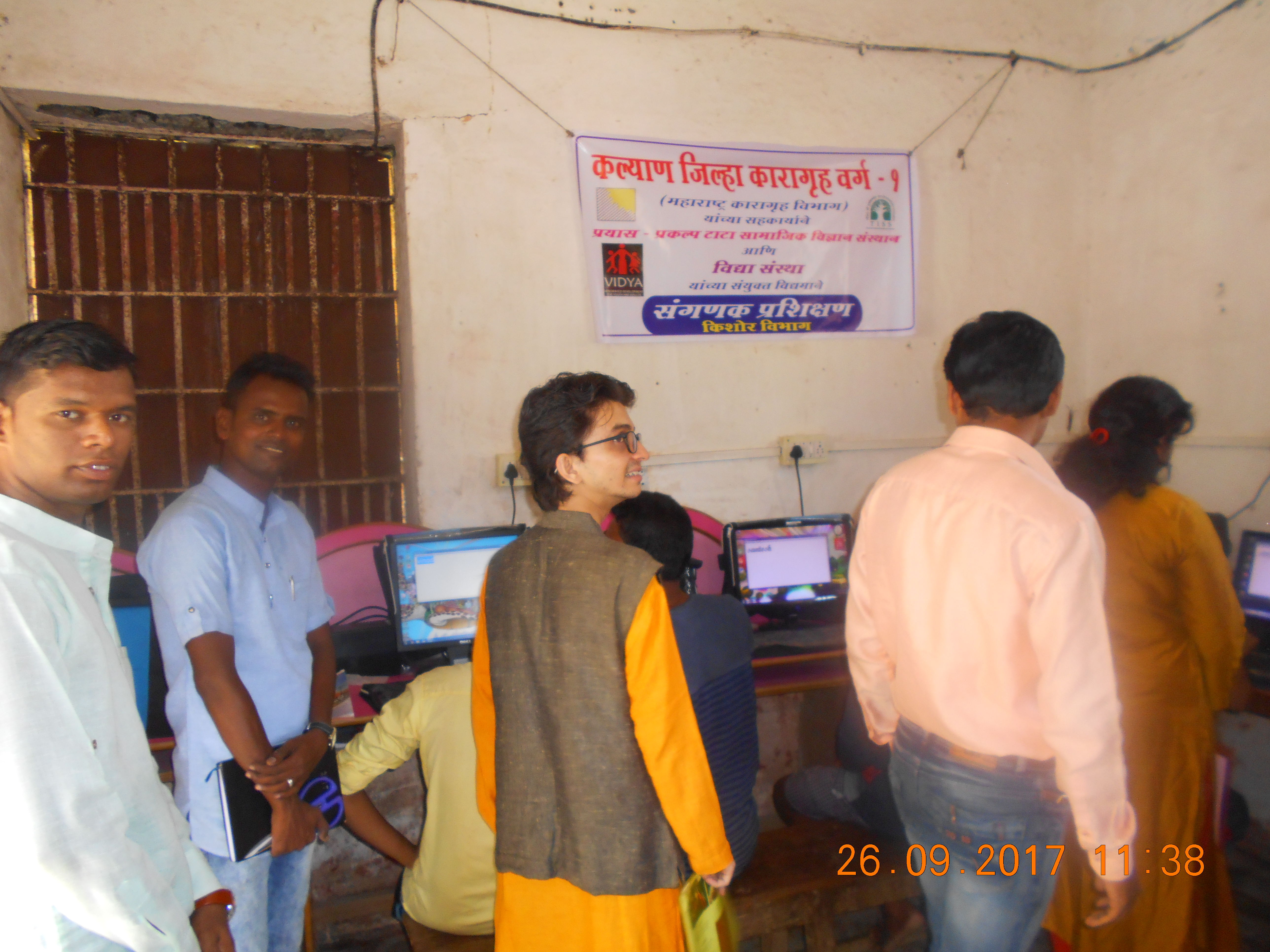 Inauguration of computer classes organised by Vidya NGO with the support of Prayas at Kalyan District Prison on 26th September 2017