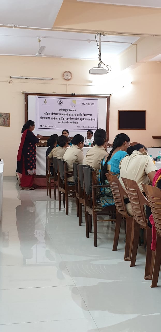 Workshop with Anganwadi Sevikas on ICDS run prison balwadis in Maharashtra for children of women prisoners inside prison organized by Prayas, Prison Department and Tata Trust on 19th November 2018, at Jail Officers Training School, KK Bhavan, Yerawada, Pune