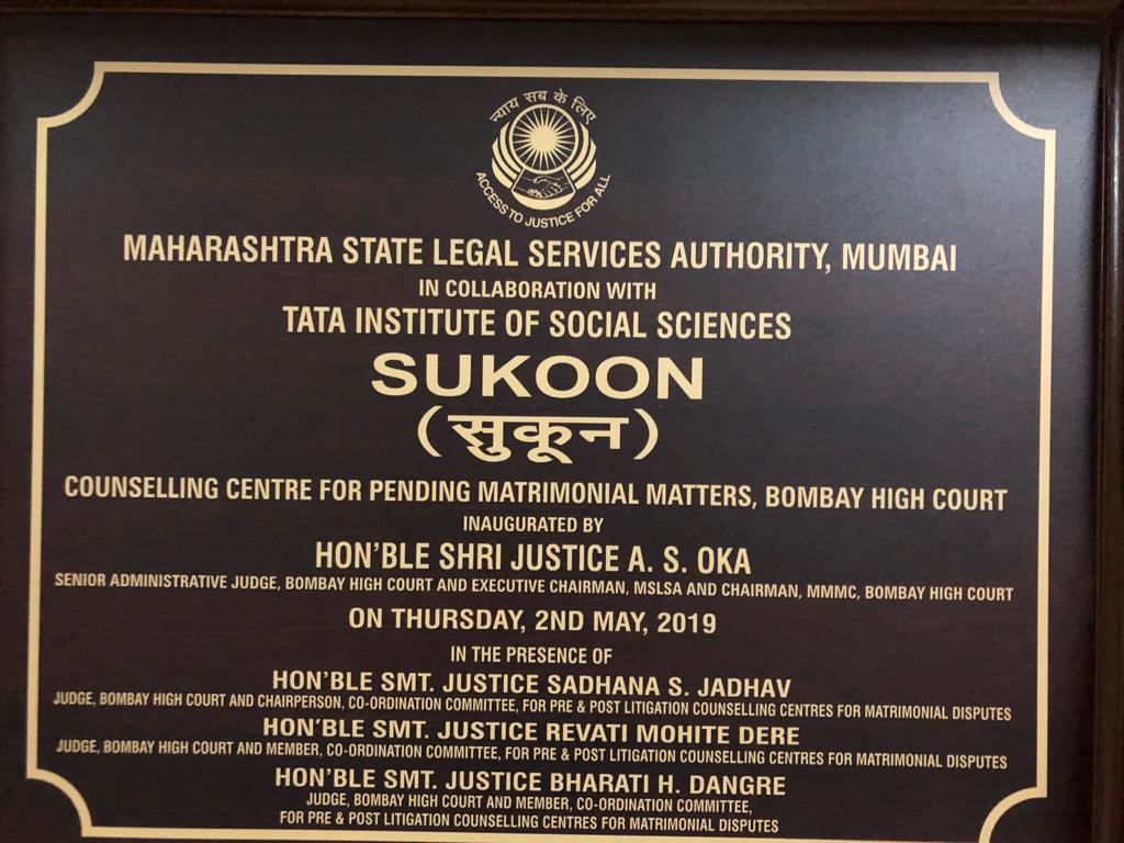 Sukoon's inauguration at Mumbai High Court