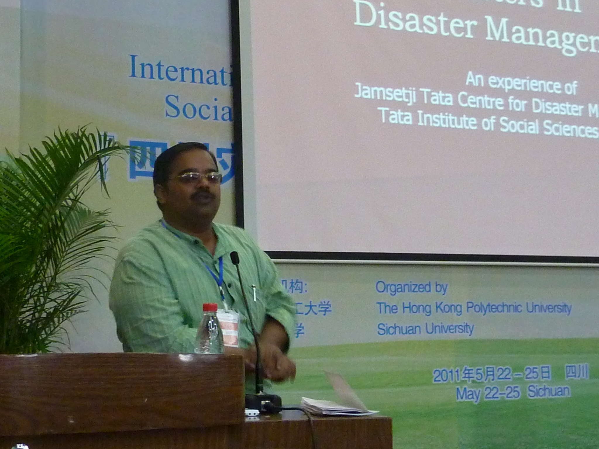 Int. Conference on Disaster Reconstruction