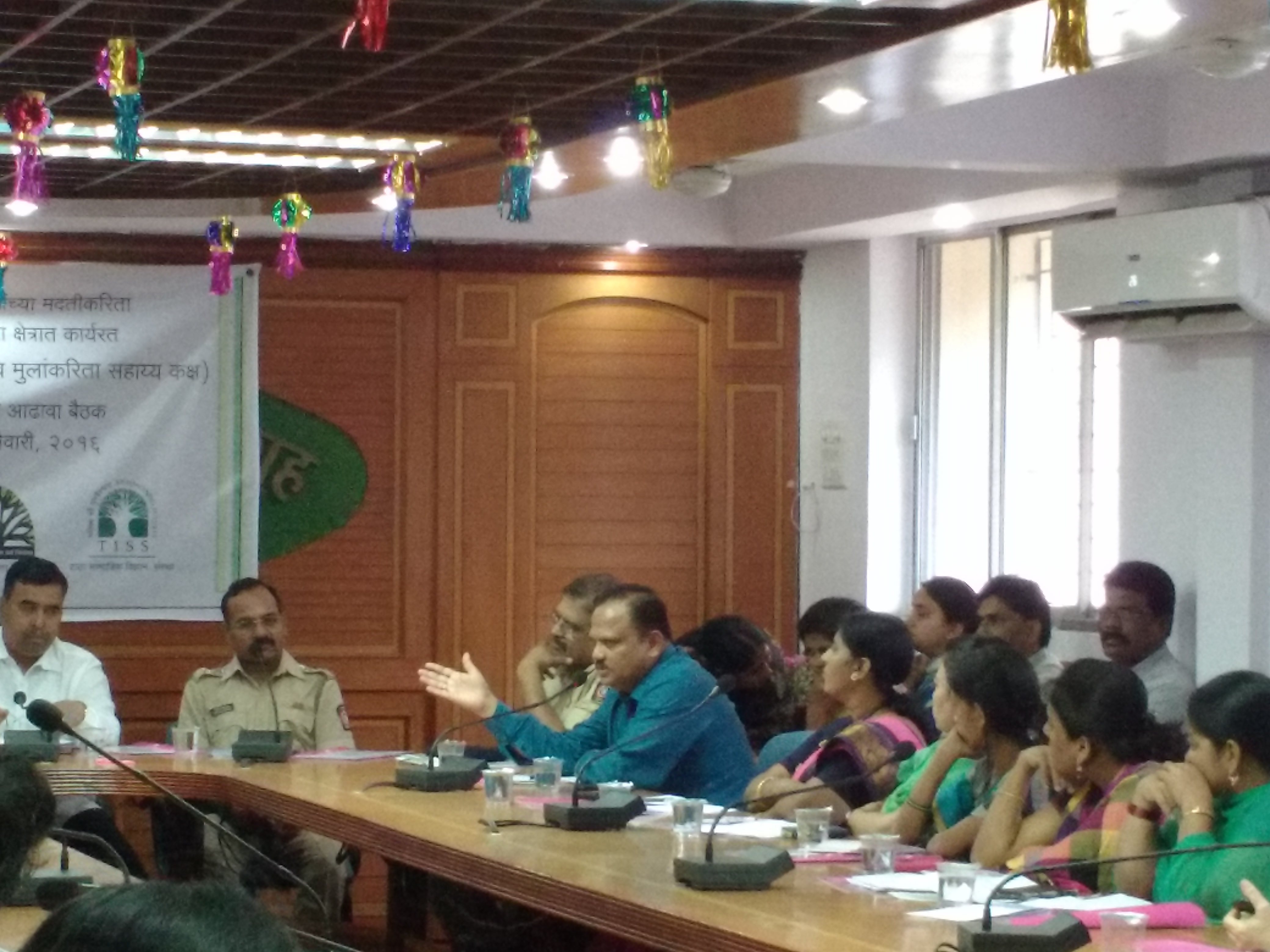 Regional Meeting with Special Cell for Women and Children Stakeholders for Mumbai-Kokan Range