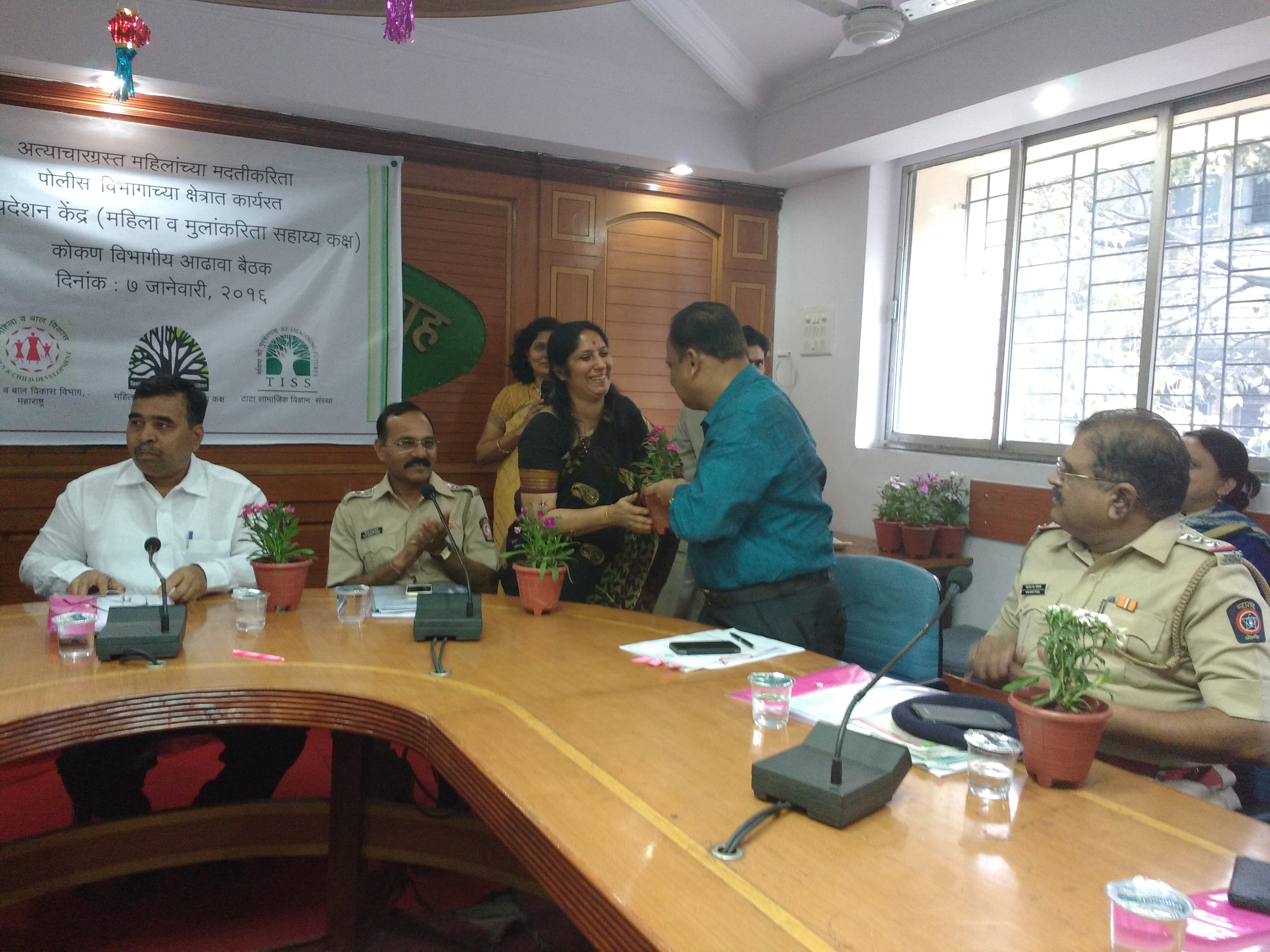 Regional Meeting with Special Cell for Women and Children Stakeholders for Mumbai-Kokan Range