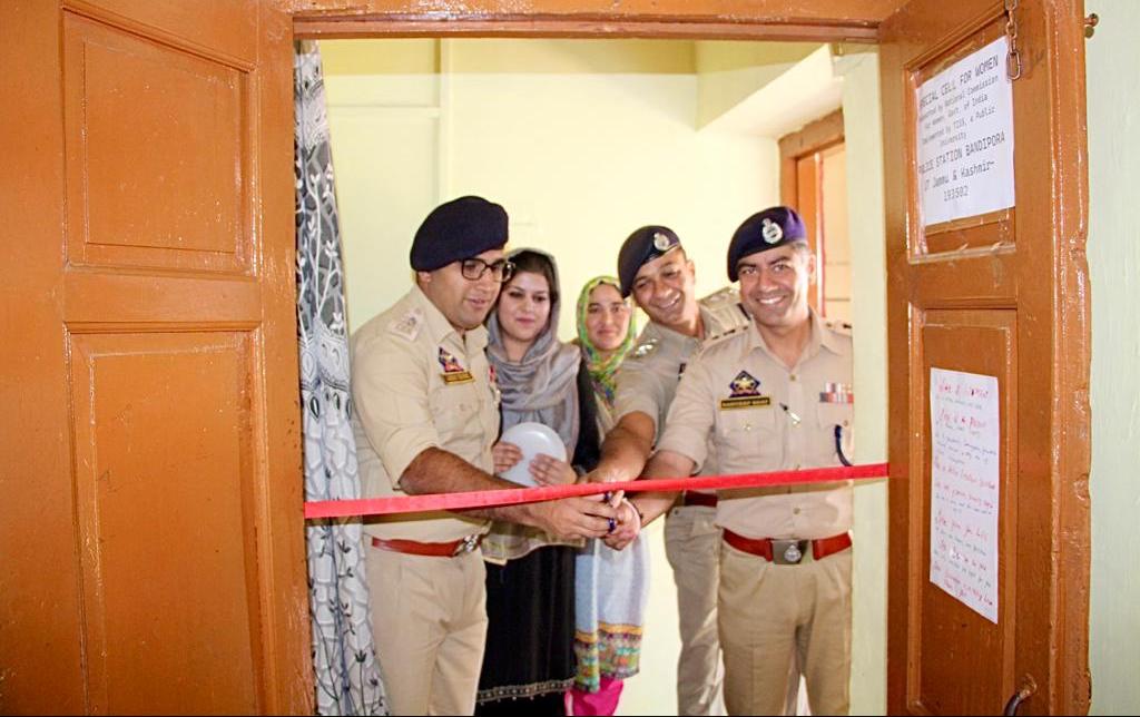 Inaugration of Special Cell in Jammu and Kashmir