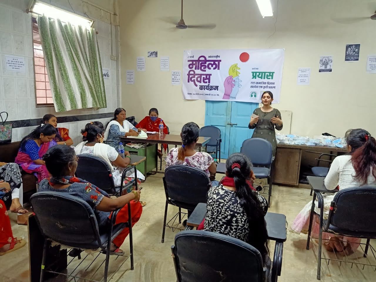 Women's Day Celebration - March 2021