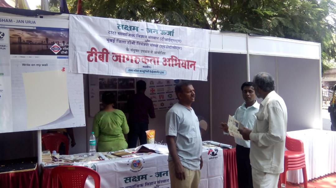 Installation of Kiosk at Chembur festival 2017