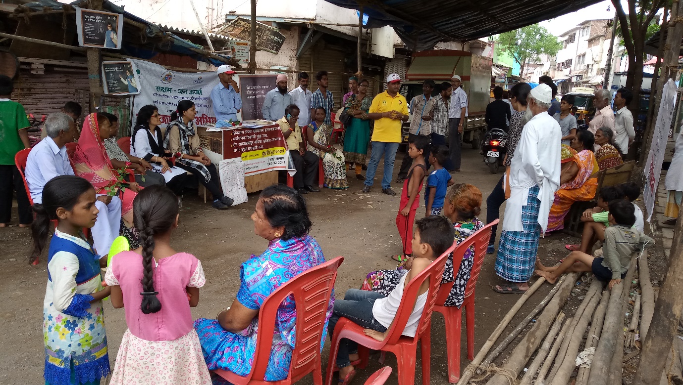 Saksham Jan Bhagidari Kendra inaugration program at Cheeta Camp